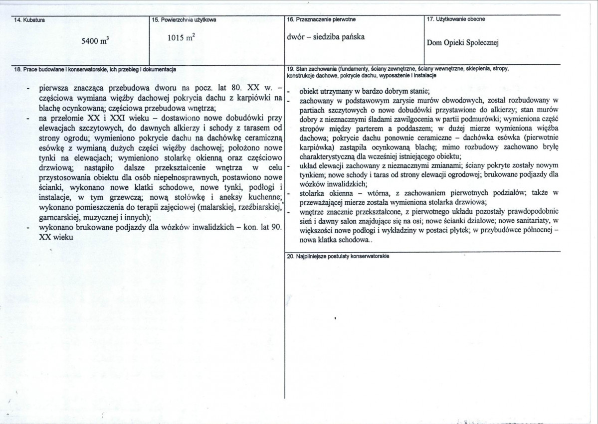 Karta biała, skan nr 3