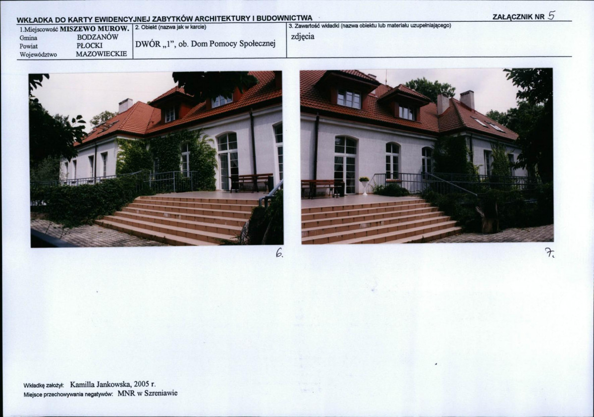 Karta biała, skan nr 13