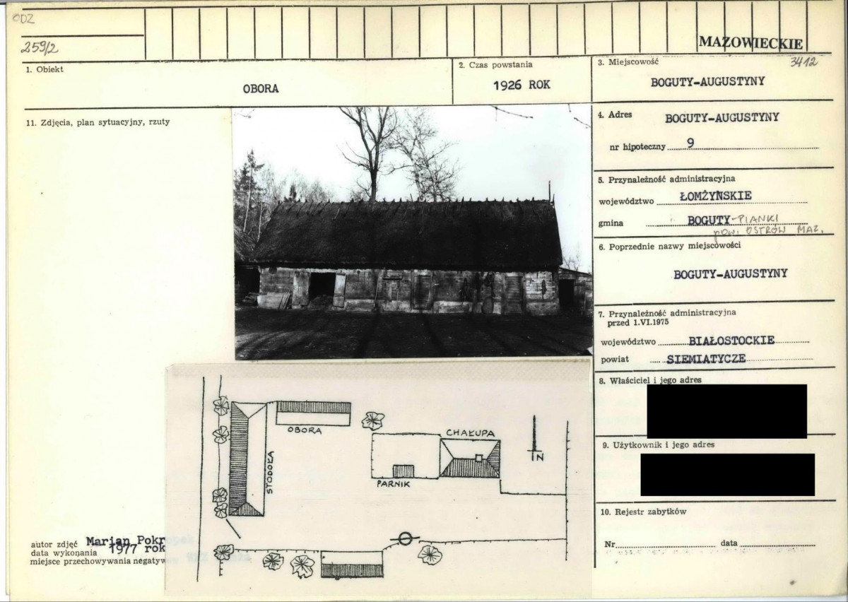 Karta biała, skan nr 1