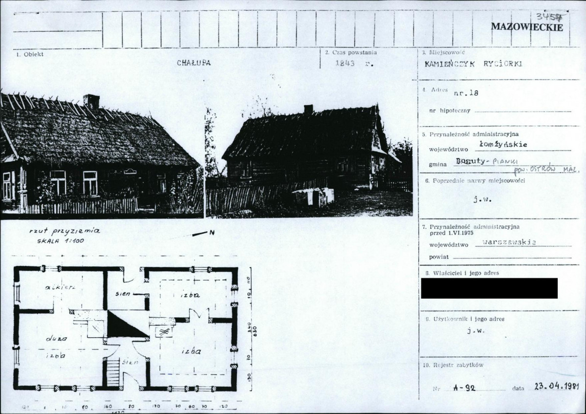 Karta biała, skan nr 1