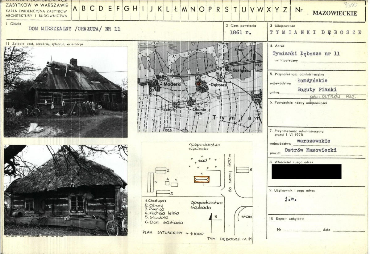 KB - Karta biała, skan nr 1