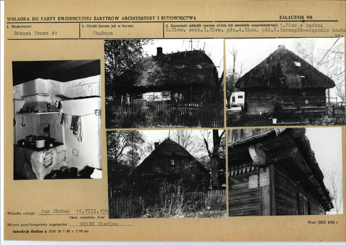 KB - Karta biała, skan nr 5