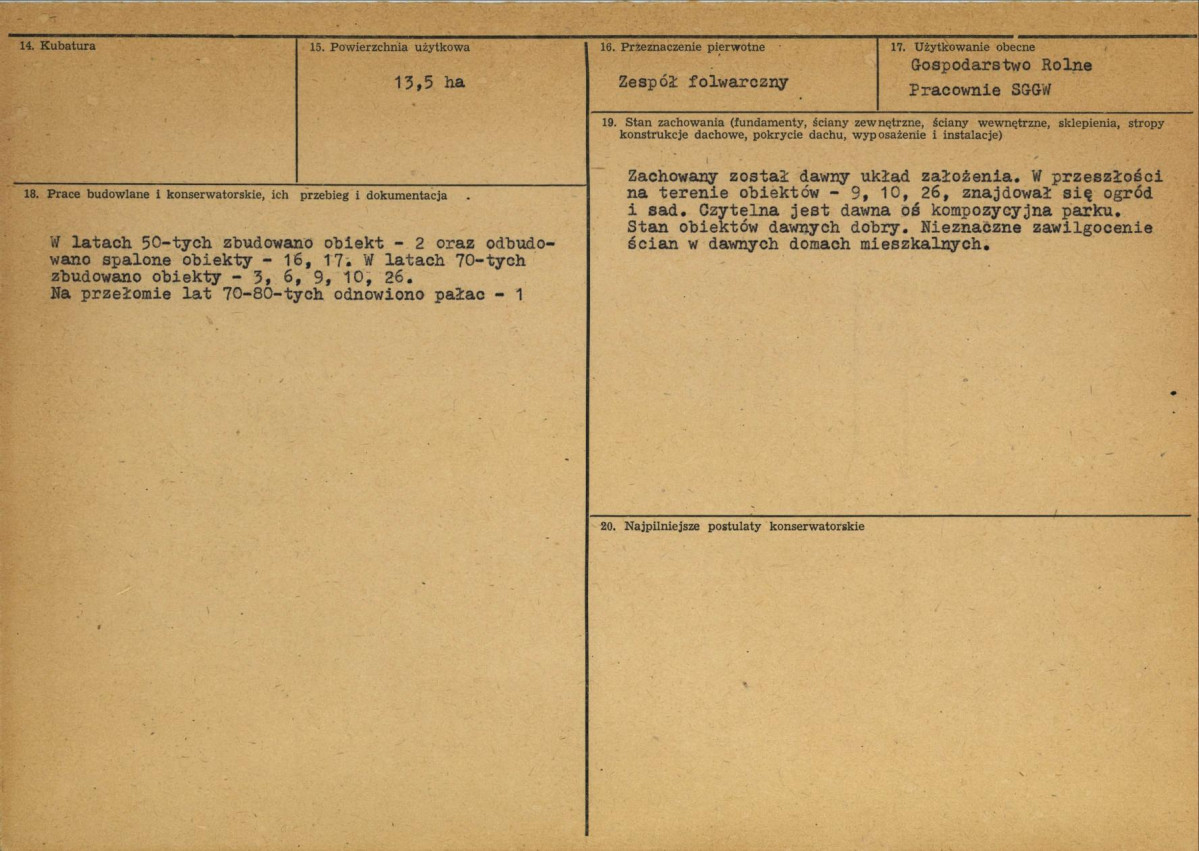 Karta biała, skan nr 3