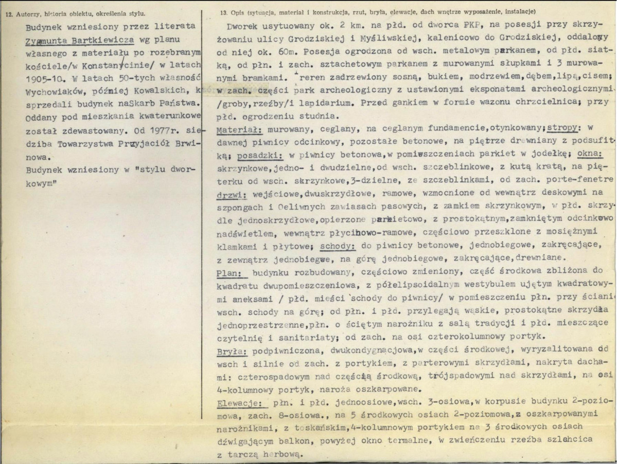 Karta biała, skan nr 2