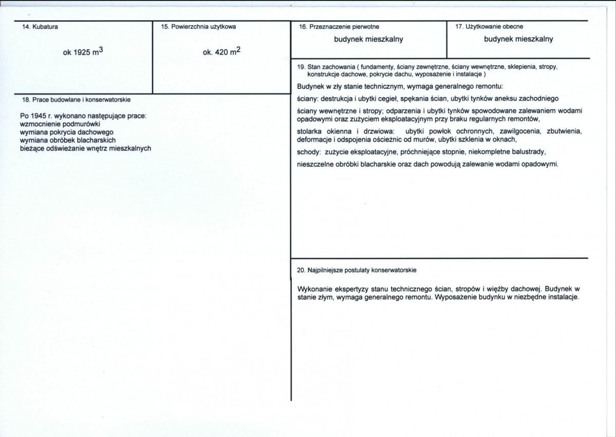 KB - Karta biała, skan nr 3