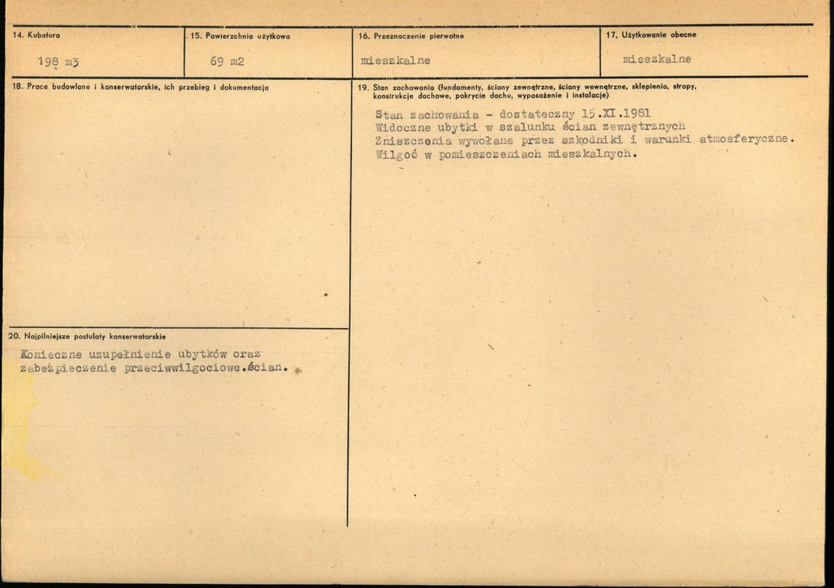 Karta biała, skan nr 3