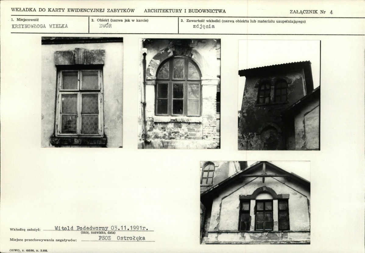 Karta biała, skan nr 8