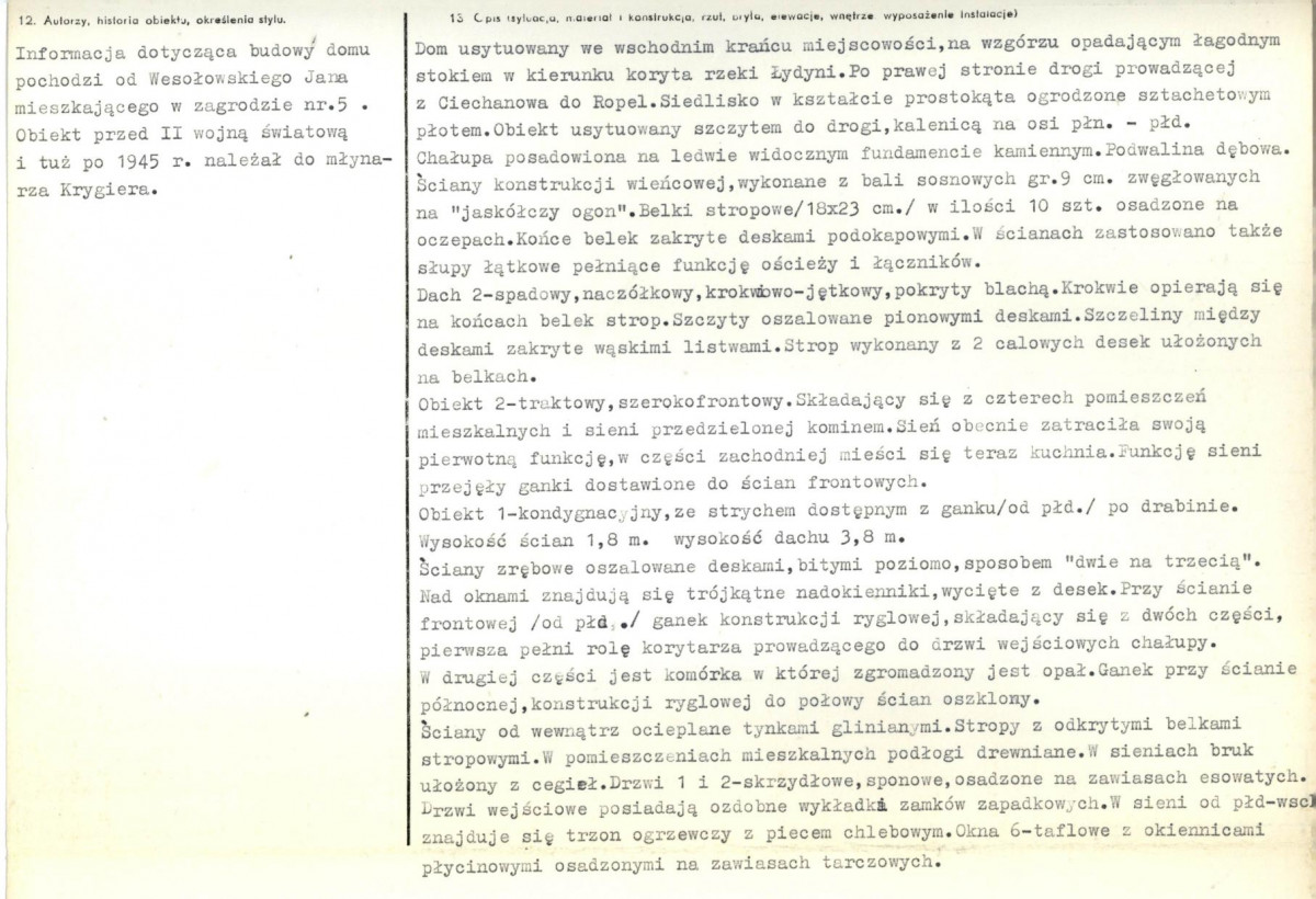KB - Karta biała, skan nr 3