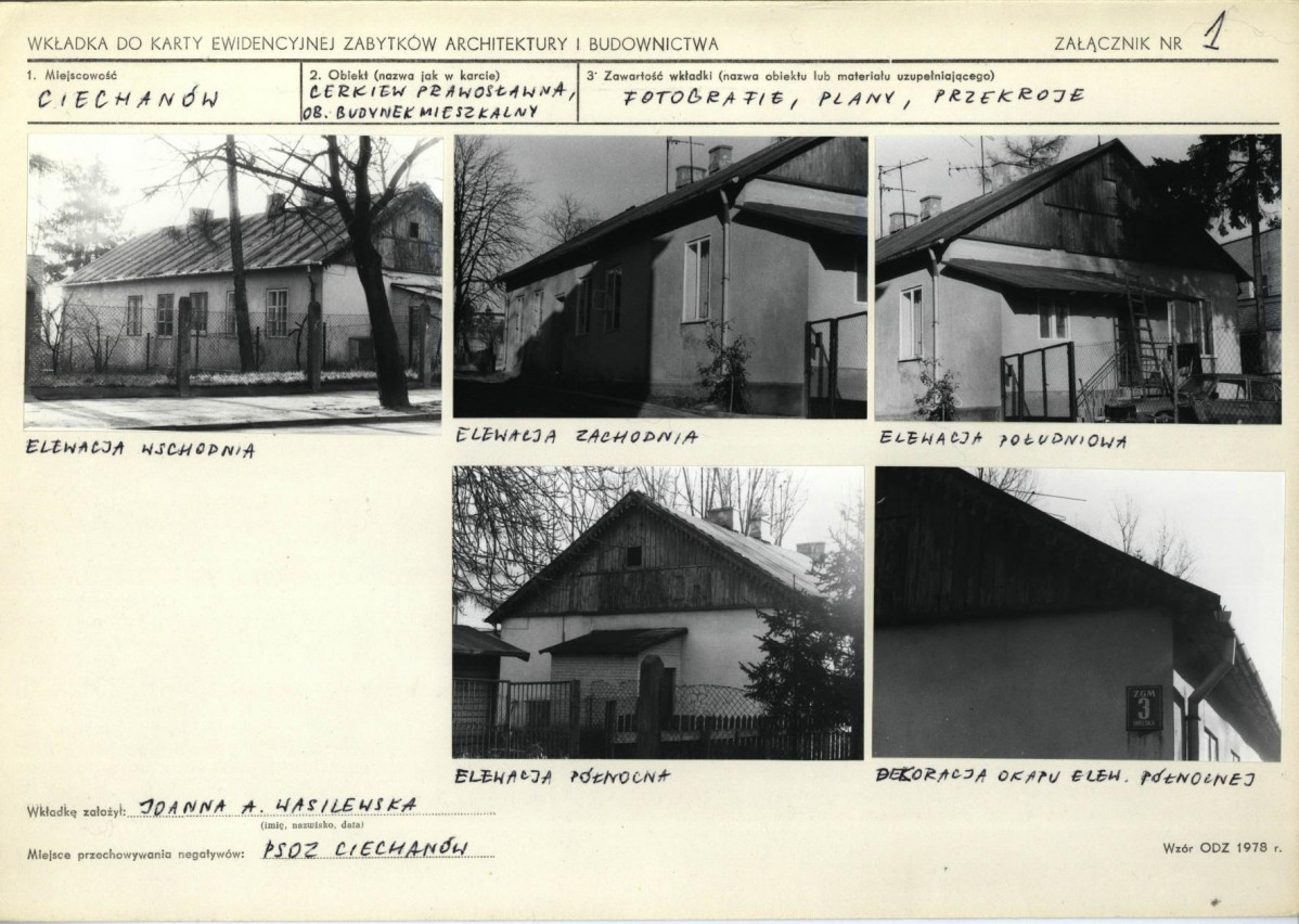 Karta biała, skan nr 5