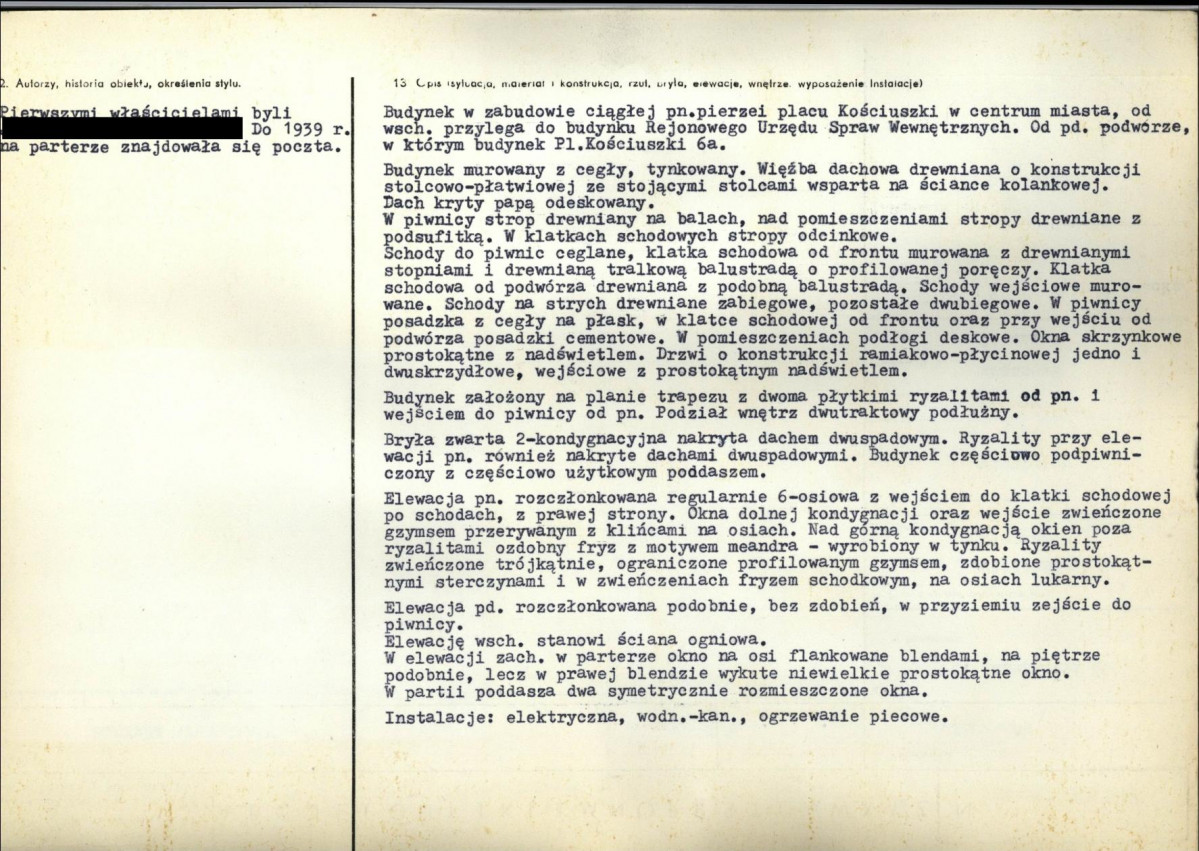 KB - Karta biała, skan nr 2