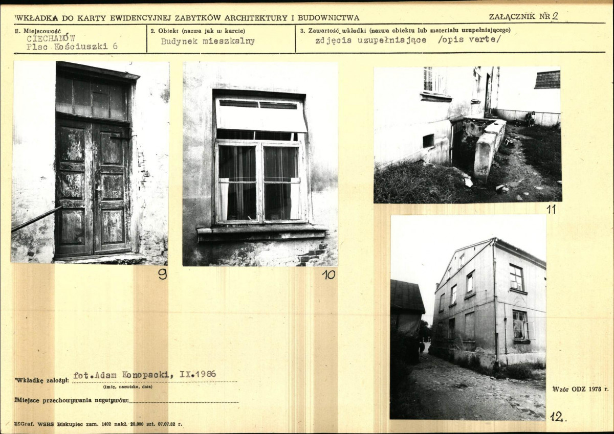 KB - Karta biała, skan nr 7