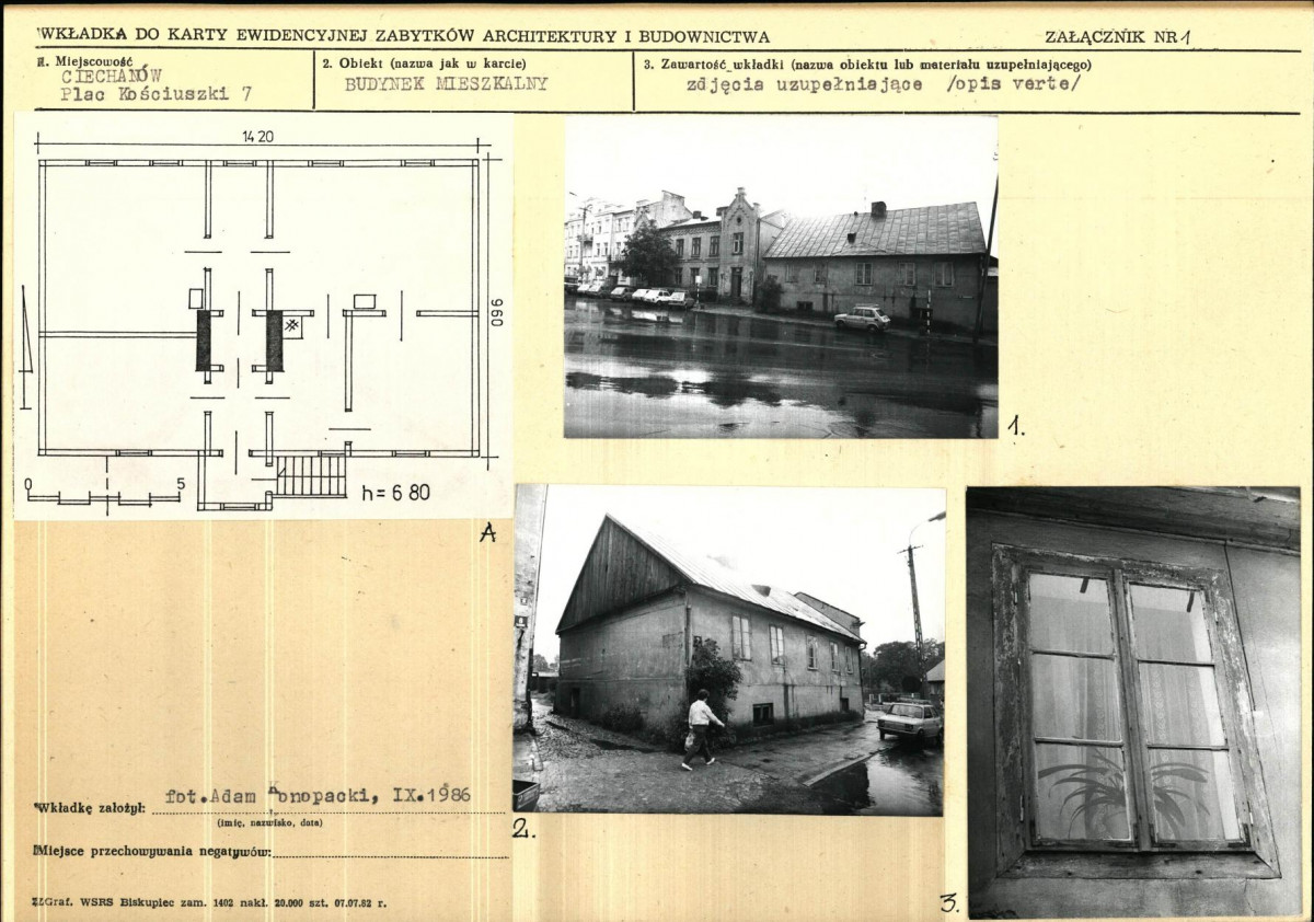 KB - Karta biała, skan nr 5