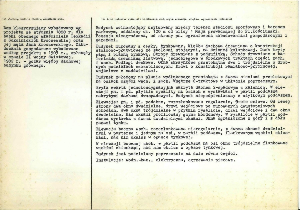 KB - Karta biała, skan nr 2