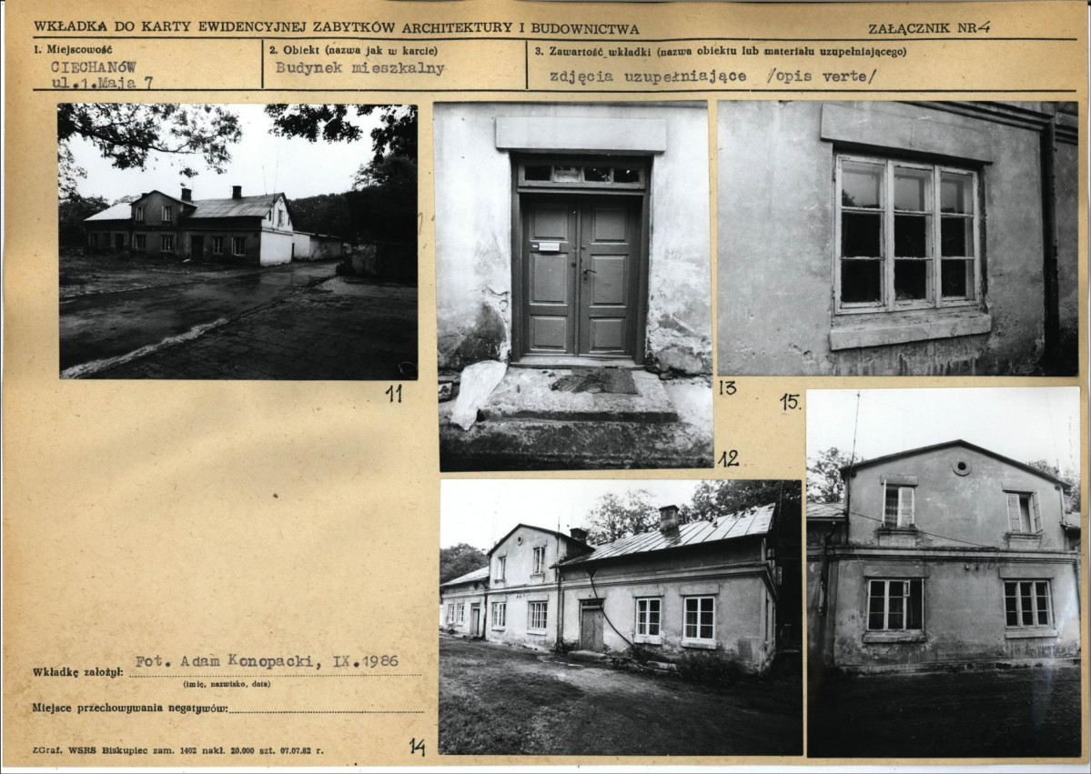 KB - Karta biała, skan nr 11