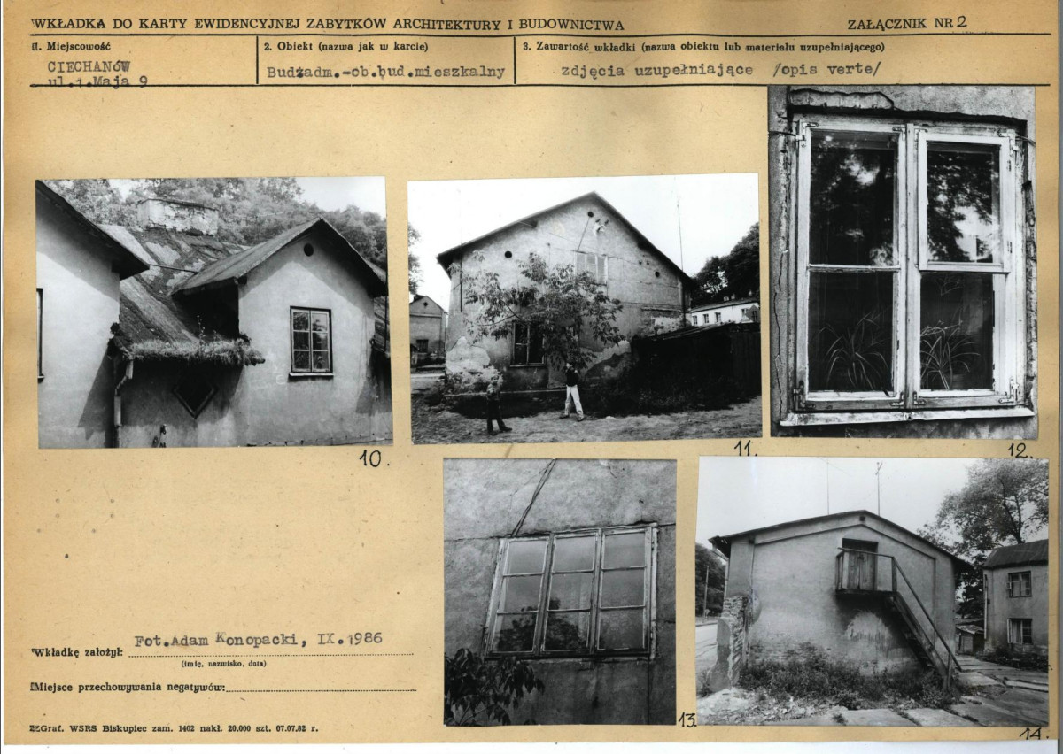 KB - Karta biała, skan nr 7