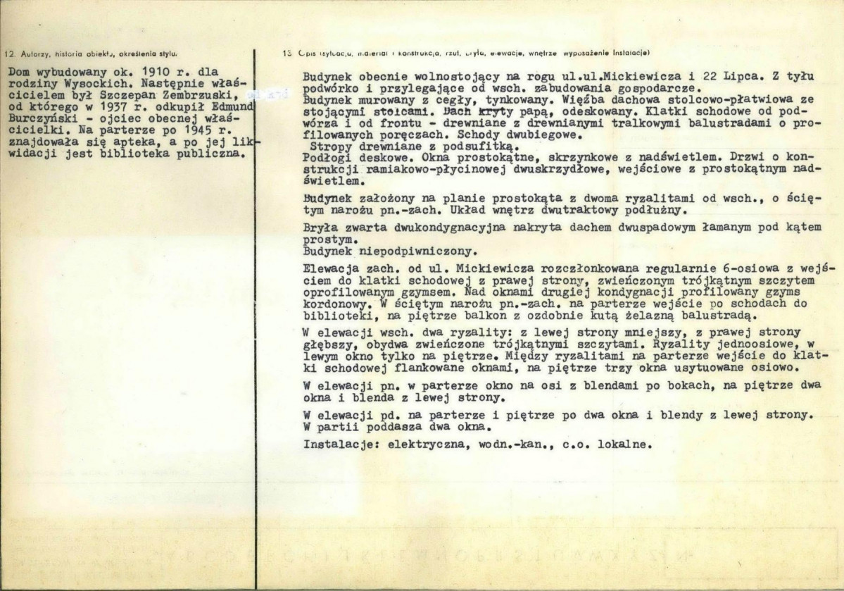 KB - Karta biała, skan nr 2
