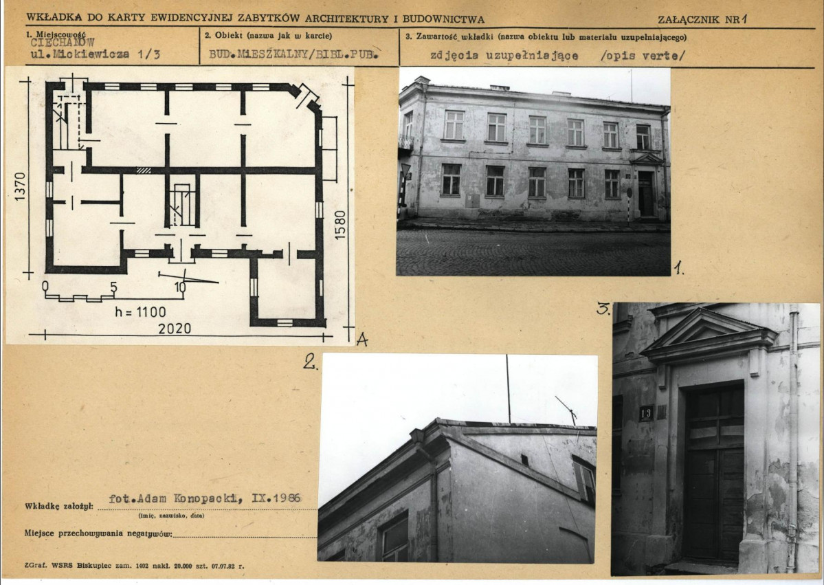 KB - Karta biała, skan nr 5