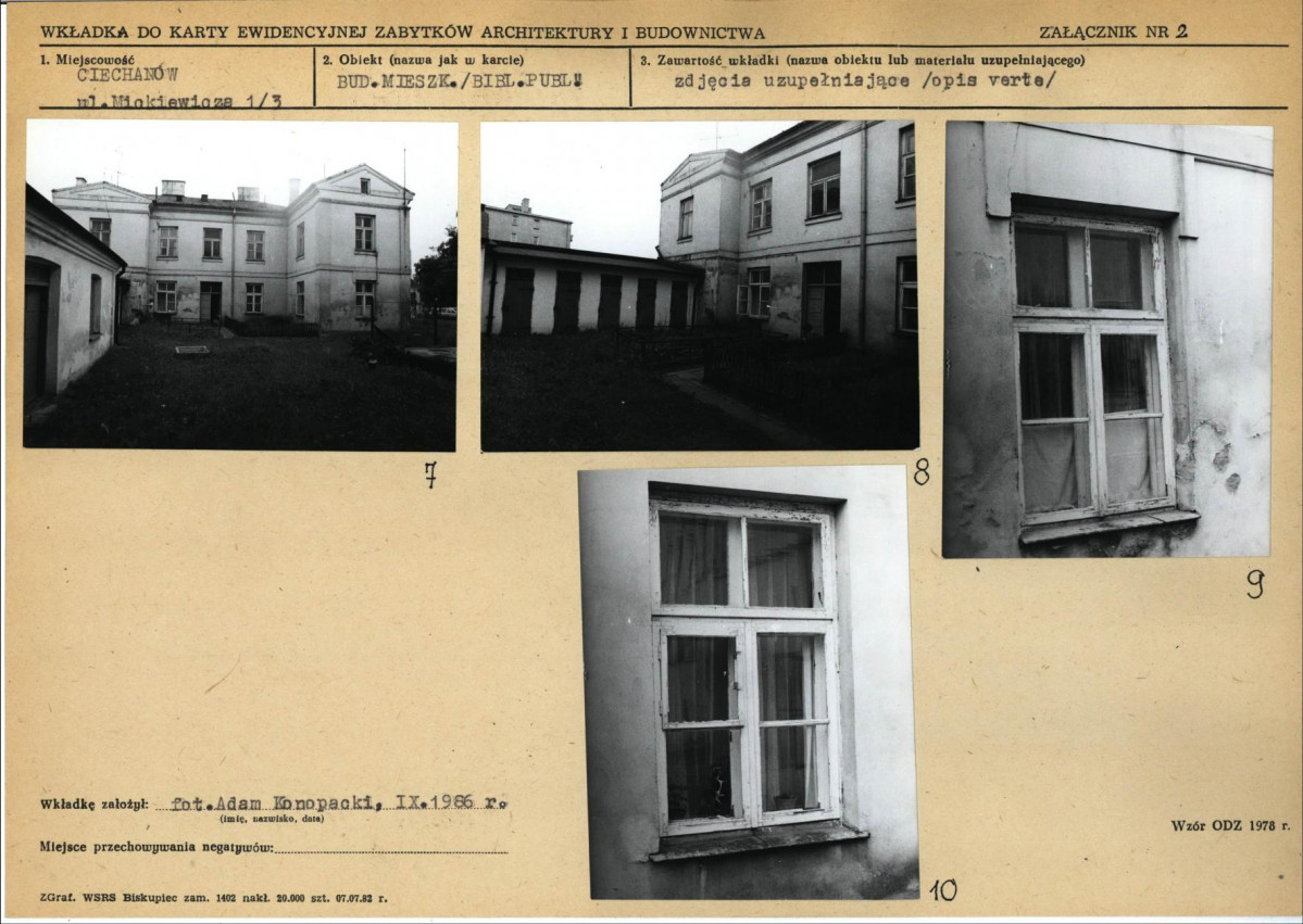 KB - Karta biała, skan nr 7