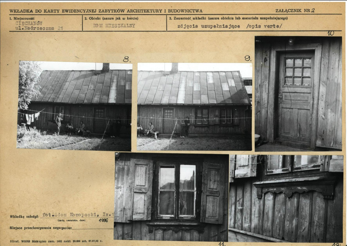 KB - Karta biała, skan nr 7