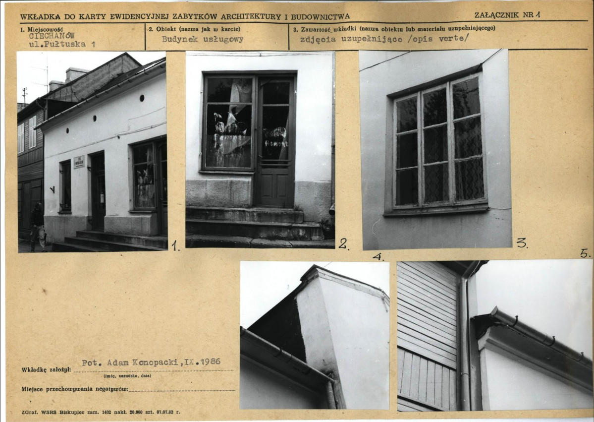 KB - Karta biała, skan nr 5