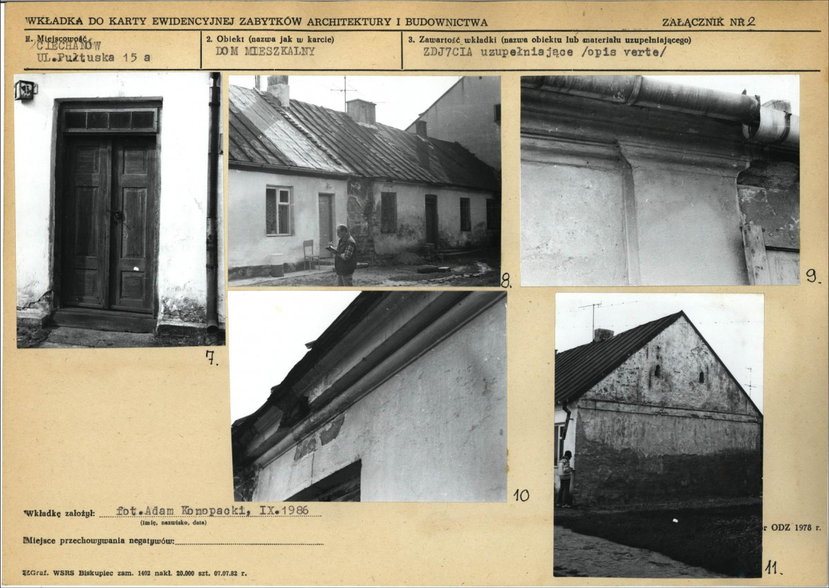 Karta biała, skan nr 7
