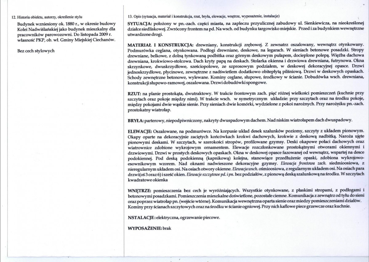 KB - Karta biała, skan nr 2