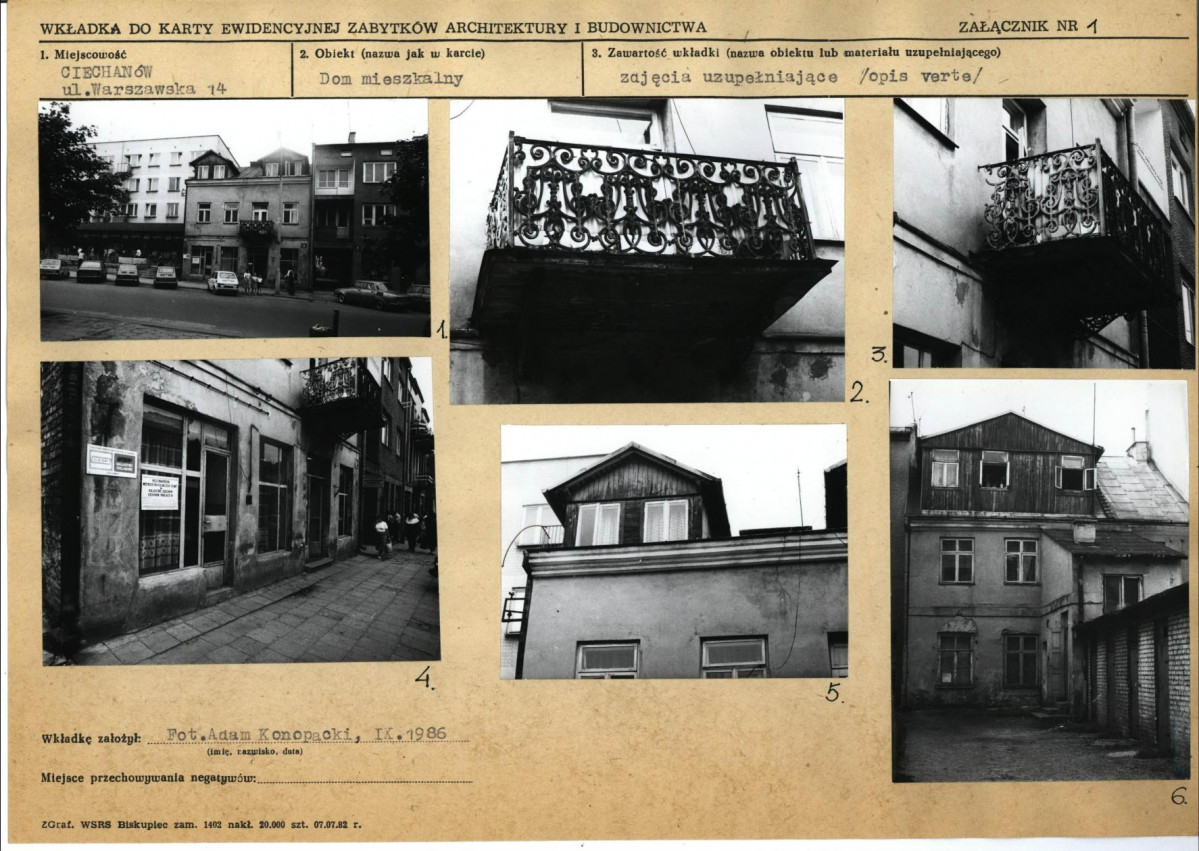 KB - Karta biała, skan nr 5