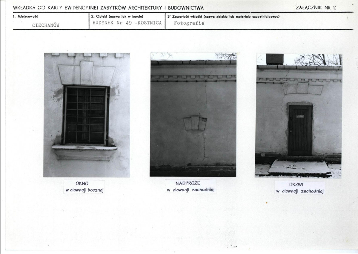 KB - Karta biała, skan nr 7