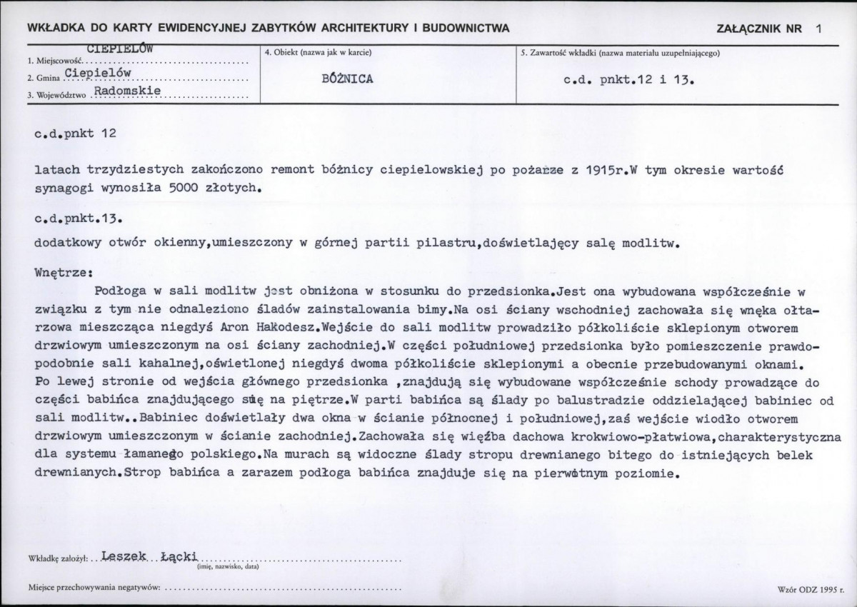 KB - Karta biała, skan nr 5