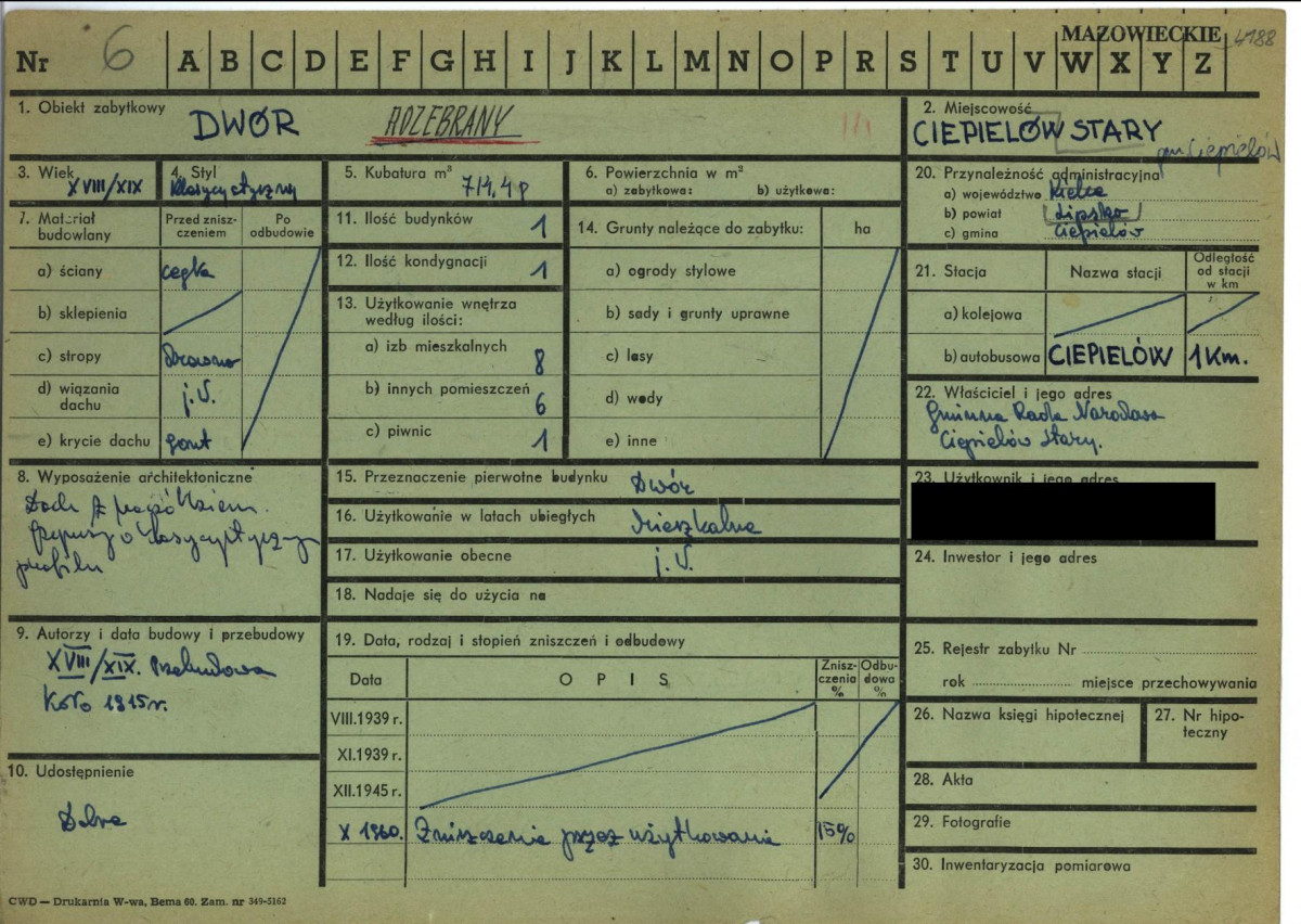 KZ - Karta zielona, skan nr 1