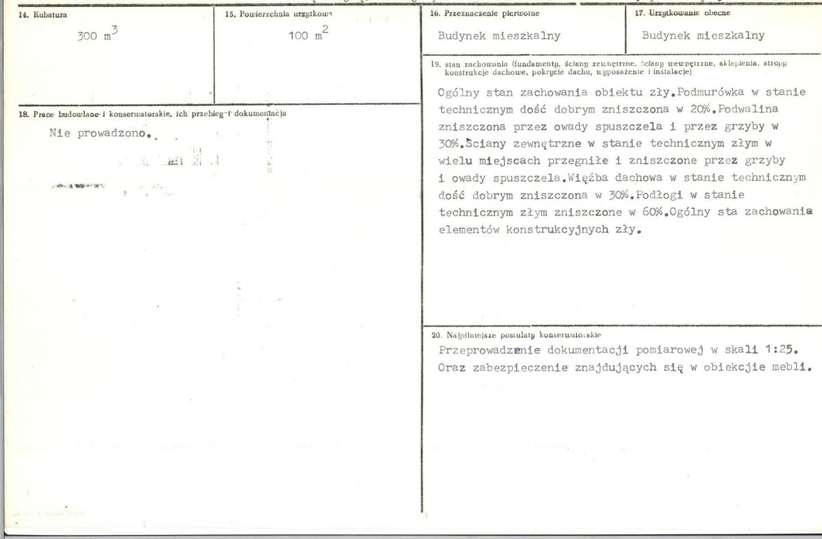 Karta biała, skan nr 3