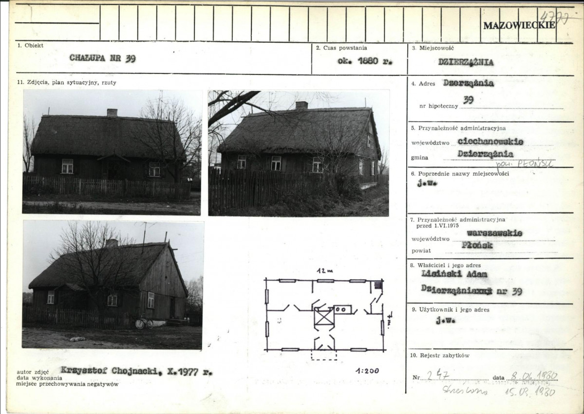 Karta biała, skan nr 1