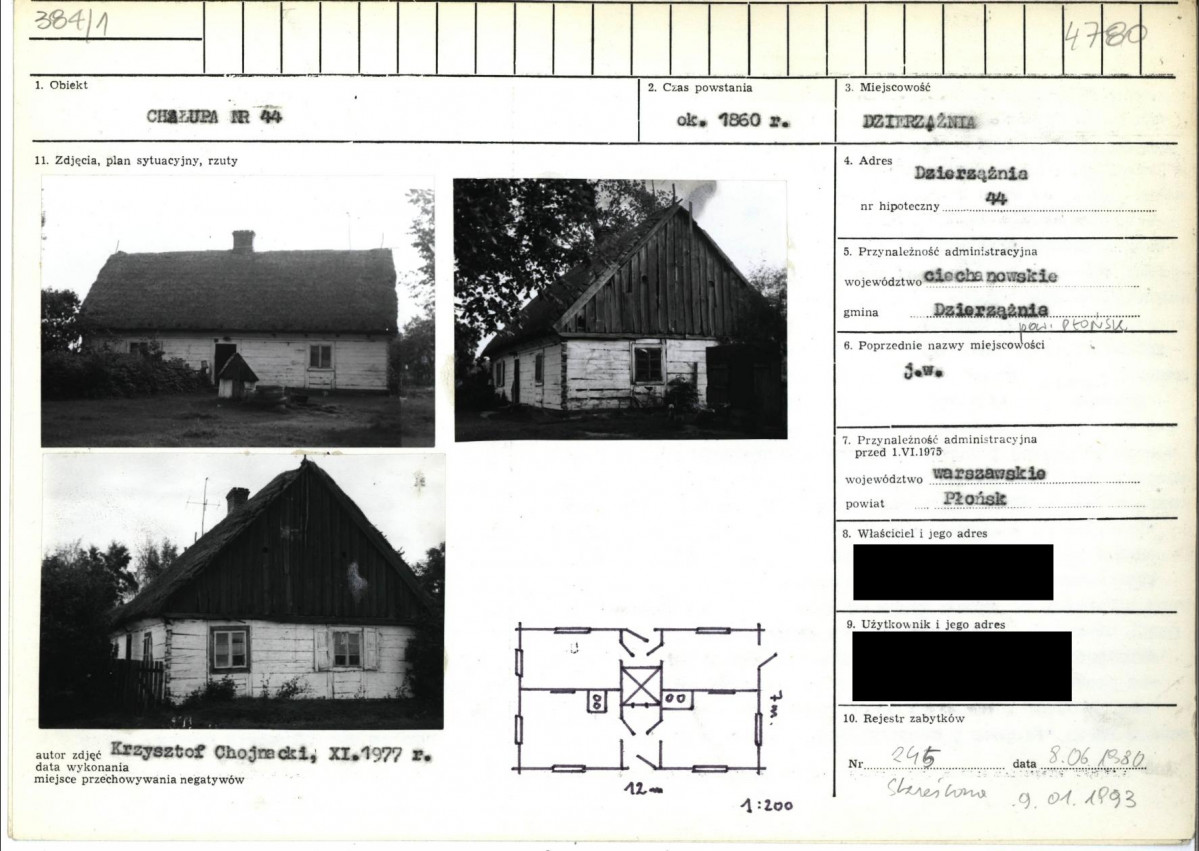 Karta biała, skan nr 1