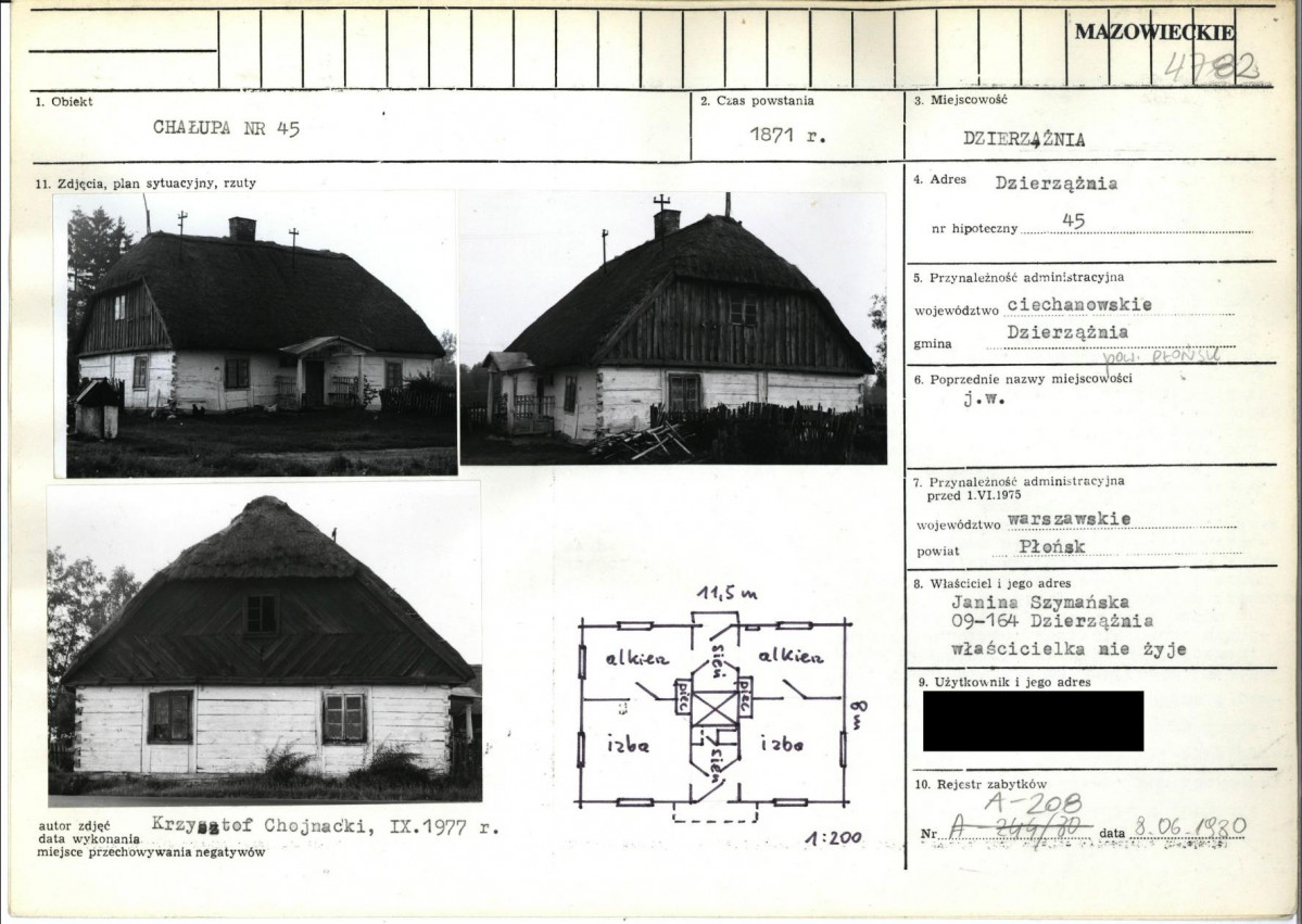 Karta biała, skan nr 1