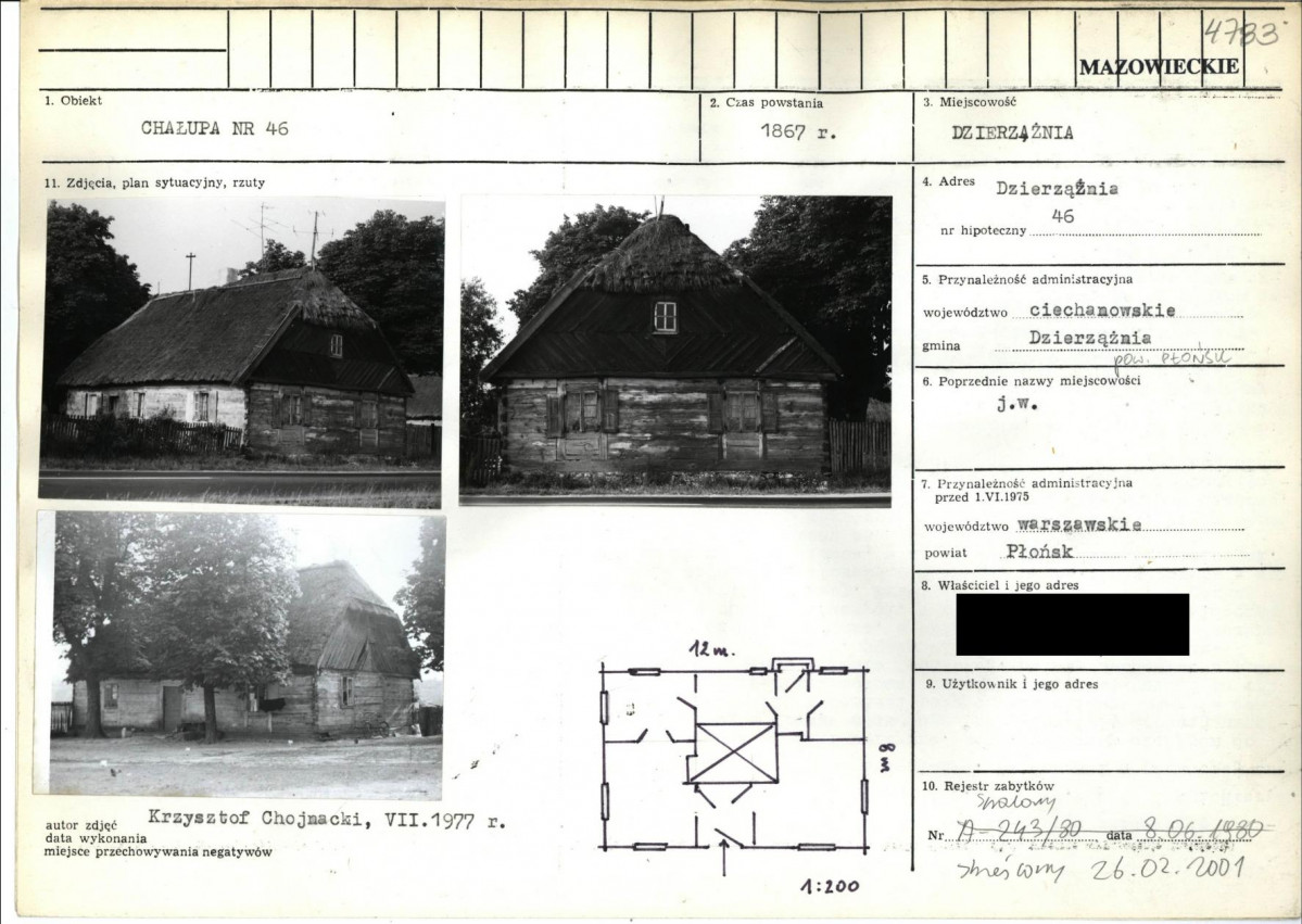 Karta biała, skan nr 1