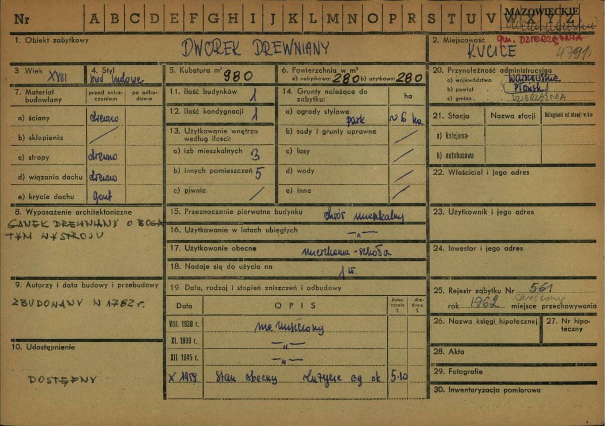 Karta zielona, skan nr 1