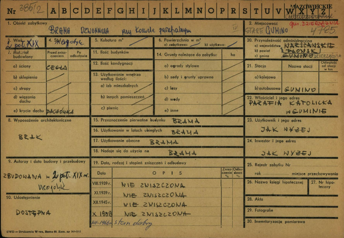 Karta zielona, skan nr 1
