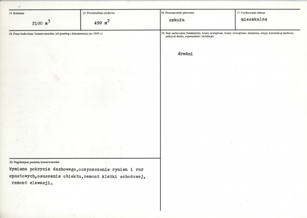 Karta biała, skan nr 3