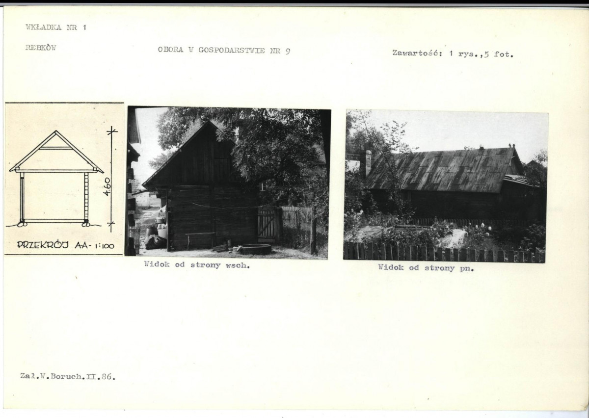 KB - Karta biała, skan nr 5
