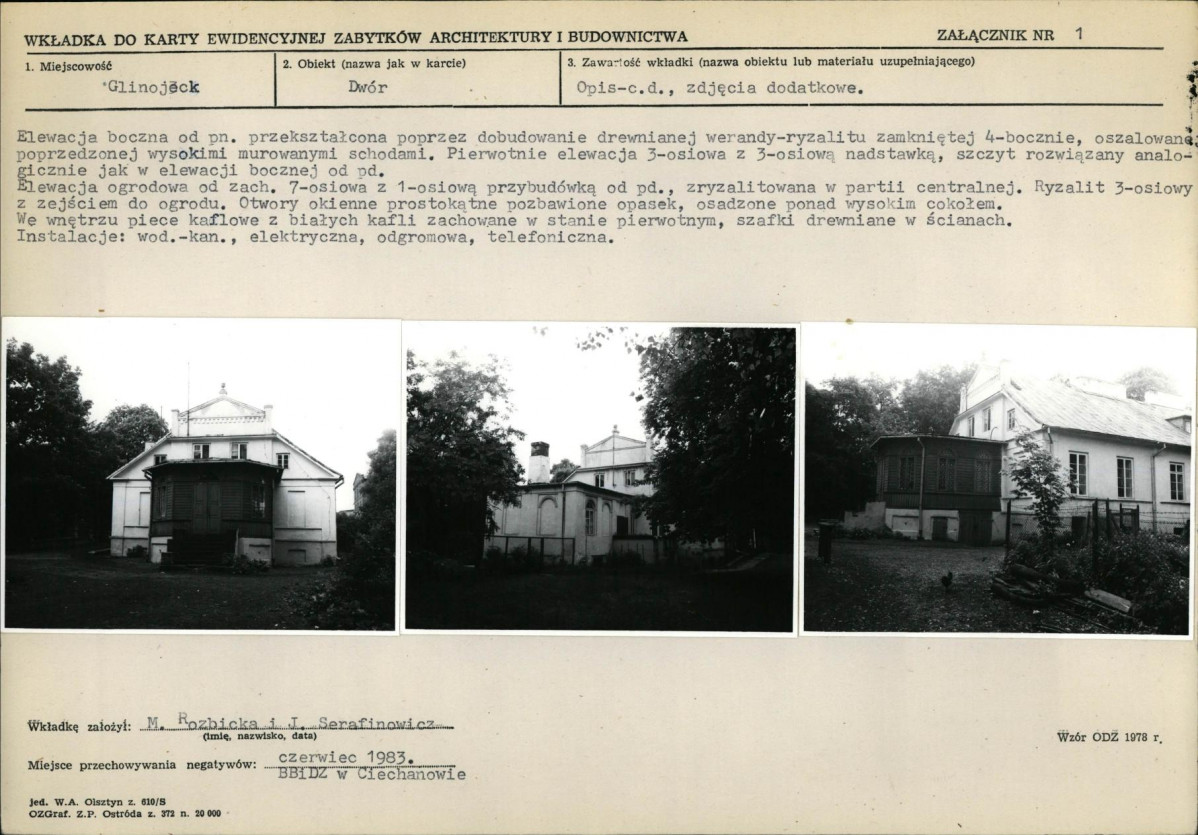 Karta biała, skan nr 5
