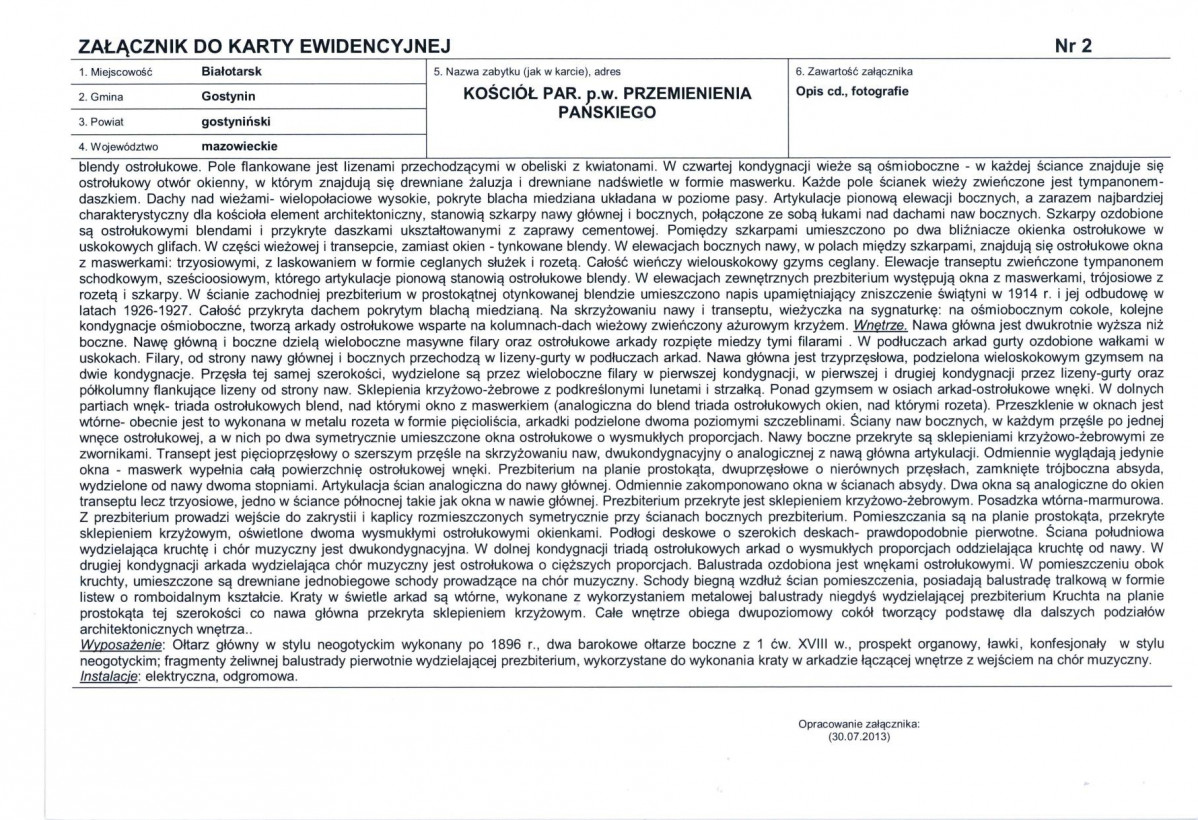 Karta biała, skan nr 7