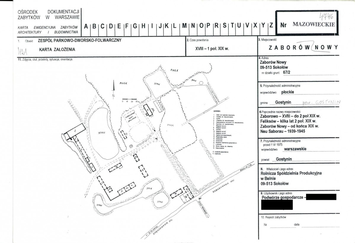 KB - Karta biała, skan nr 1