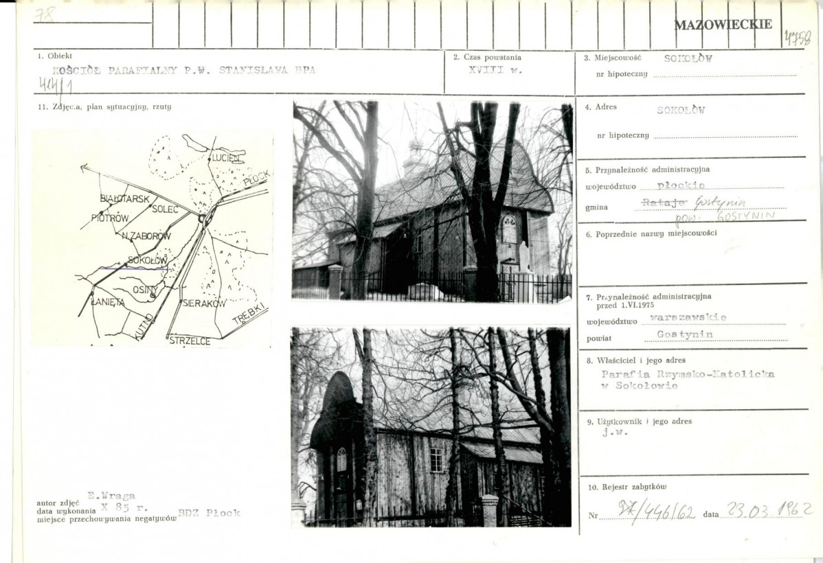 Karta biała, skan nr 1