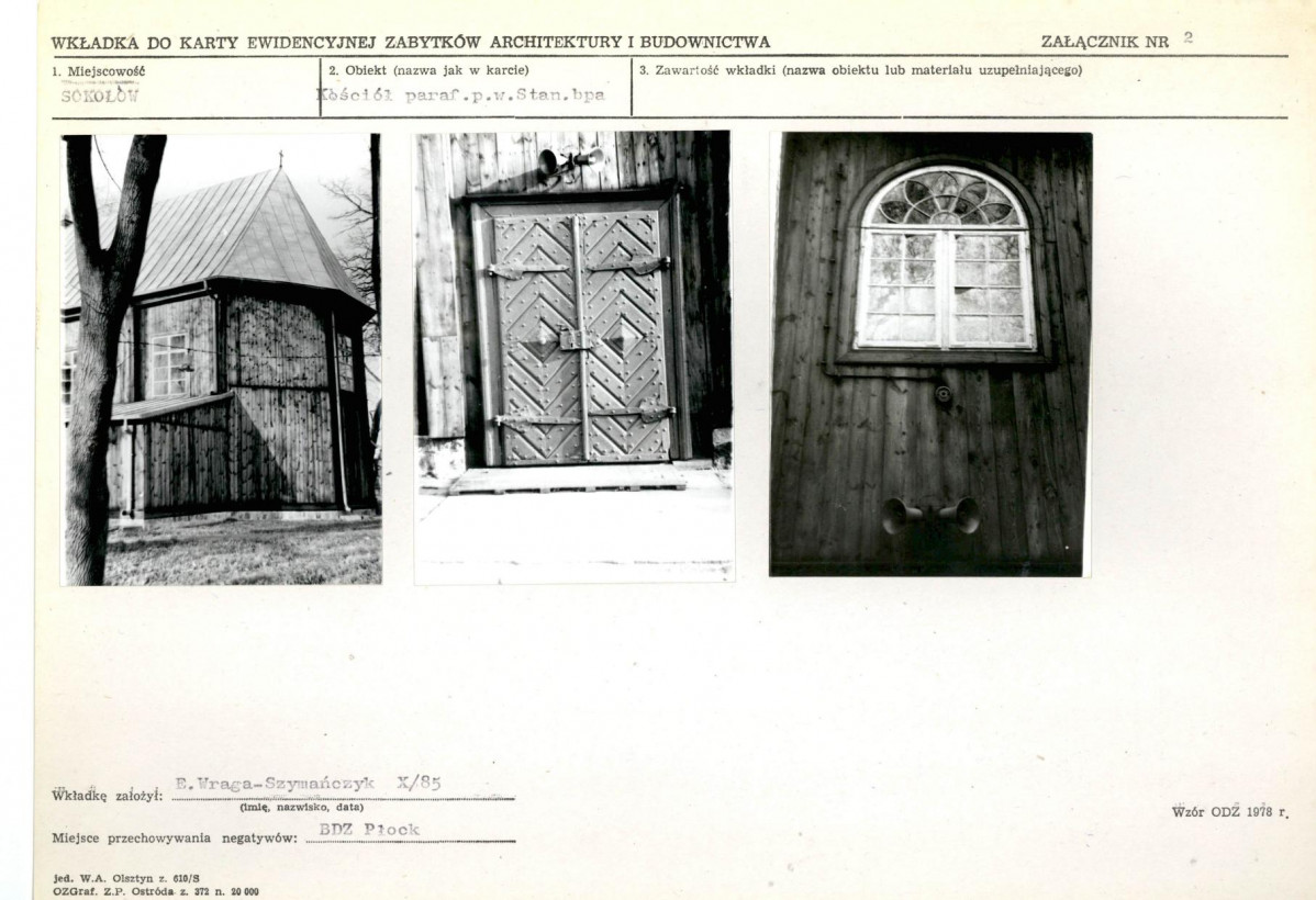 Karta biała, skan nr 7