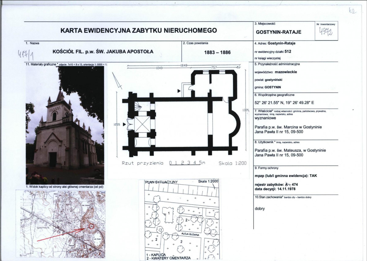 Karta biała, skan nr 1