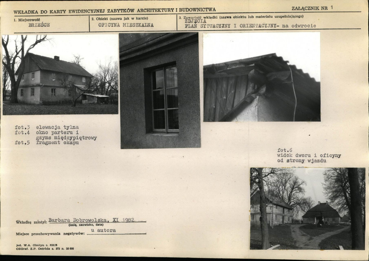 Karta biała, skan nr 5