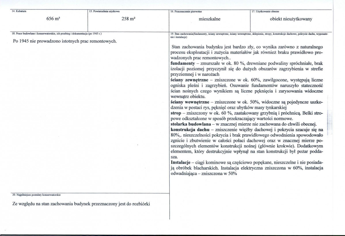 KB - Karta biała, skan nr 3