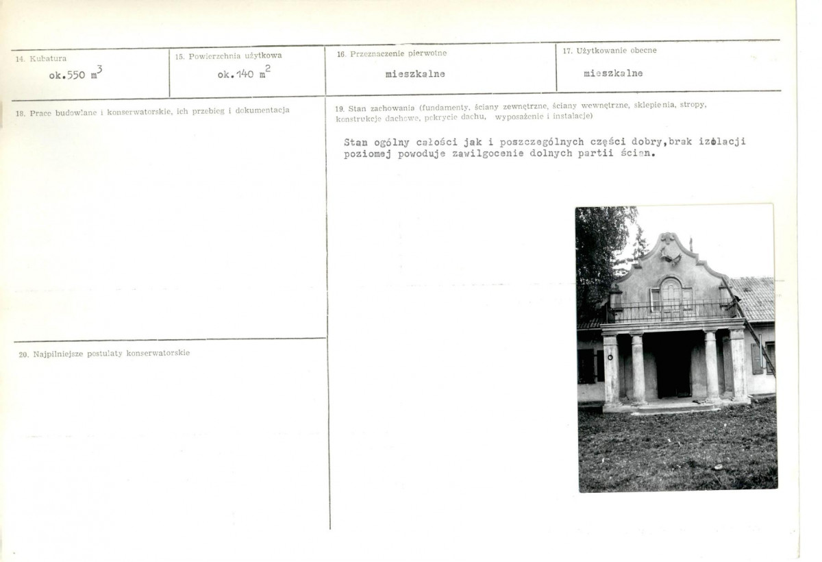 KB - Karta biała, skan nr 3