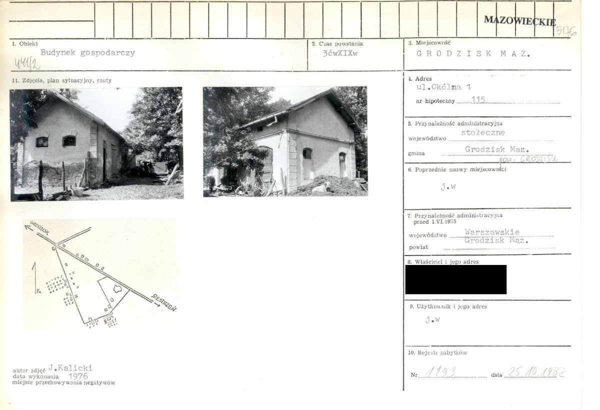 KB - Karta biała, skan nr 1