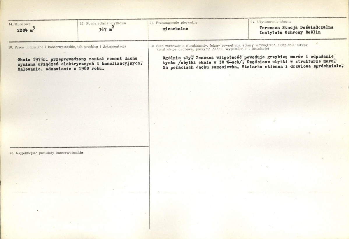 KB - Karta biała, skan nr 3